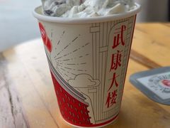 -DQ·蛋糕·冰淇淋(川沙东海岸店)