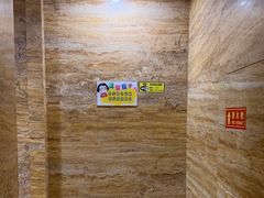 -益健·足疗汗蒸SPA(芙蓉广场店)