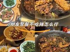 -挂旗柴锅鸡(蚌山区嘉年华店)