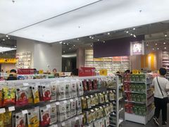 -KKV(深圳宏发大仟里店)