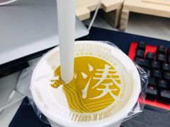 大红袍珍珠奶茶-湊湊火锅·茶憩(和平大悦城店)