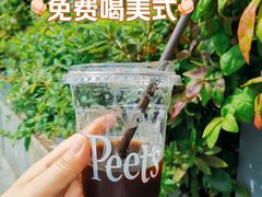 -Peet's Coffee皮爷咖啡(上海长风大悦城店)