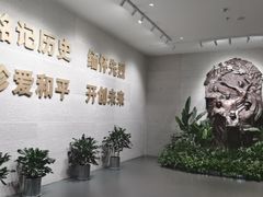 -沈阳“九·一八”历史博物馆