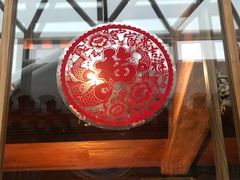 -北京古城老院厉晓麟精致菜