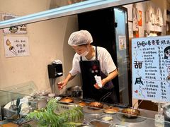 -小豆海棠(人民南路店)