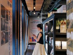 -C Cafe(朵云书院·戏剧店)
