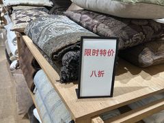 -ZARA HOME(蓝色港湾店)