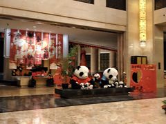 -成都保利公园皇冠假日酒店(熊猫基地店)