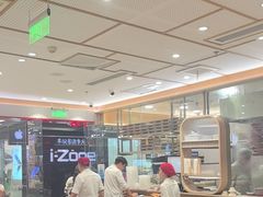 -喜家德虾仁水饺(青岛永旺东部店)