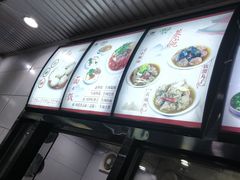 -郑家包子牛肉拉面(尚勤路店)
