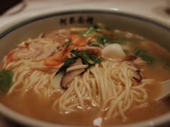 -阿琴面馆(武林路店)