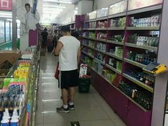 -幸福荣耀超市(北京人家店)