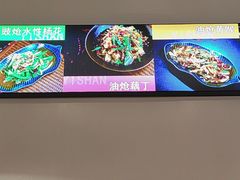 -一善菌·云南菌汤·云南菜(银泰城店)