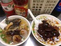 鱼皮牛丸面-顺兴面店(领展购物广场西区店)