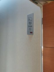 点击看大图 -上海首尔丽格医疗美容医院