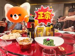 -西安皇冠假日酒店·御皇轩中餐厅