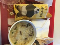 -肯德基(欣旺店)