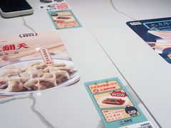 -苏晓玥·手作江南小吃(深圳北站店)
