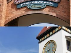 -歌斐颂巧克力小镇