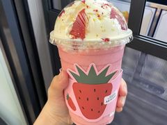 草莓富士山-ARTEASG啊T·新加坡奶茶(高兴里店)