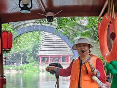 -深圳锦绣中华民俗村