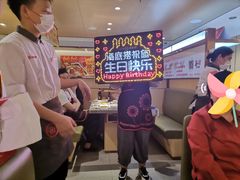 -海底捞火锅(团结桥店)