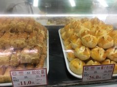肉松卷-闻酥园(大慈寺店)