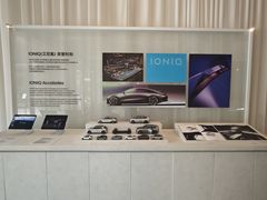 -现代汽车文化中心 Hyundai Motorstudio Beijing