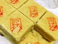 -芦庄子桂顺斋(和平路总店)