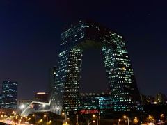 -中央广播电视总台(光华路办公区)