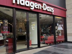 门面-哈根达斯(龙湖时代天街店)