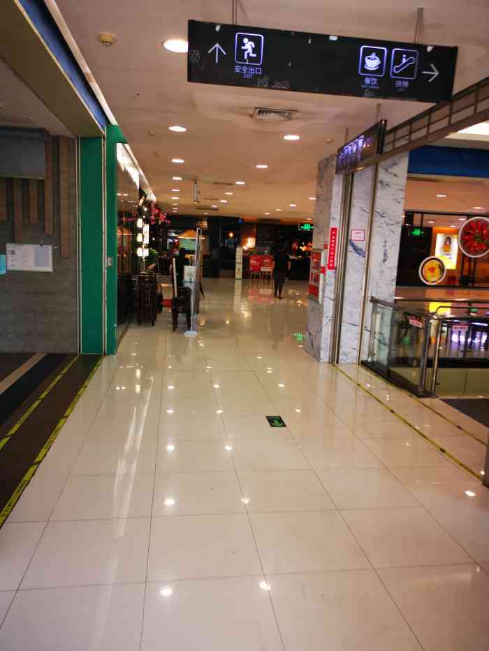 茂业百货(香洲店)-"感觉不错,折上折,自己也很省钱."-大众点评移动版