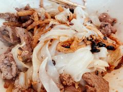 -漆黑觉米粉(三里屯店)