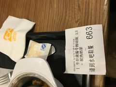 -大家乐(广州天河城六楼店)