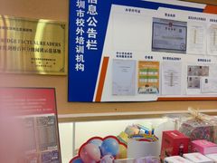-安妮花英语·少儿·原版阅读(石厦时代广场店)