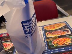 -克茗冰室(仁恒梦中心店)