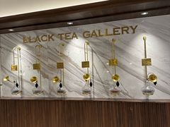 -CHARLIETOWN红茶公司(南京万象天地店)
