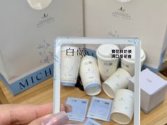 -莓超疯(百源店)