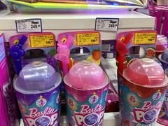 -TOYSRUS玩具反斗城(广州IGC天汇广场店)