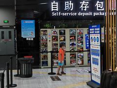 -上影国际影城(普陀绿地缤纷城店)