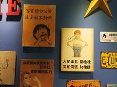 -S Team剧情密室(杭州龙翔桥店)