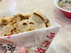 -子午路张记肉夹馍(翠华路店)