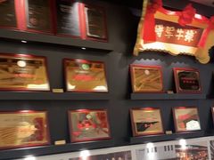-将军牛排·尔滨地标朝鲜族美食(总店)