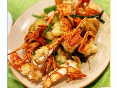 姜葱炒龙虾-盛港湾海鲜食府(黄沙店)