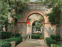 -绿地·中山里