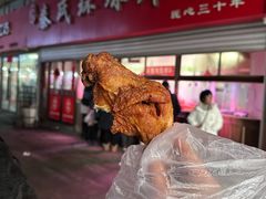 -秦氏环球炸鸡(解放北路店)