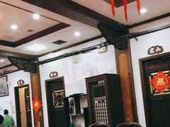 大堂-绿华园休闲山庄
