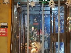 -胡桃里乐队酒馆(广州塔店)