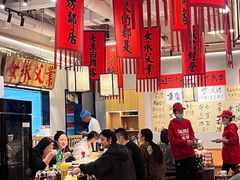 -赵美丽重庆火锅(西安直营总店)