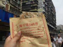 -黄桷坪涂鸦艺术街